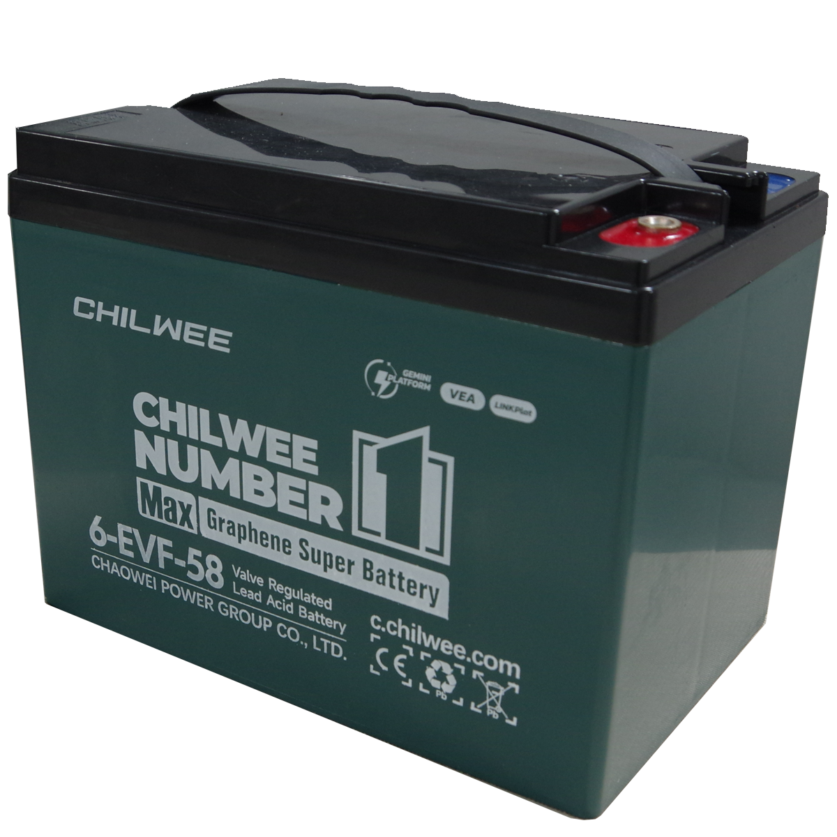 BATTERY 6-EVF-58(12V58AH) 1200X1200 电池 1-2