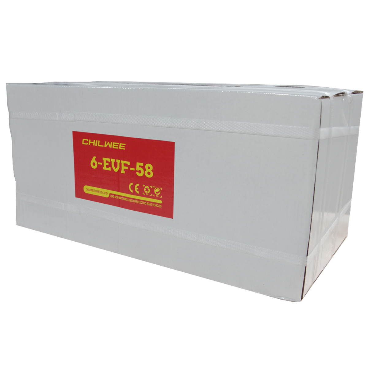 BATTERY 6-EVF-58(12V58AH) 1200X1200 电池 2-1