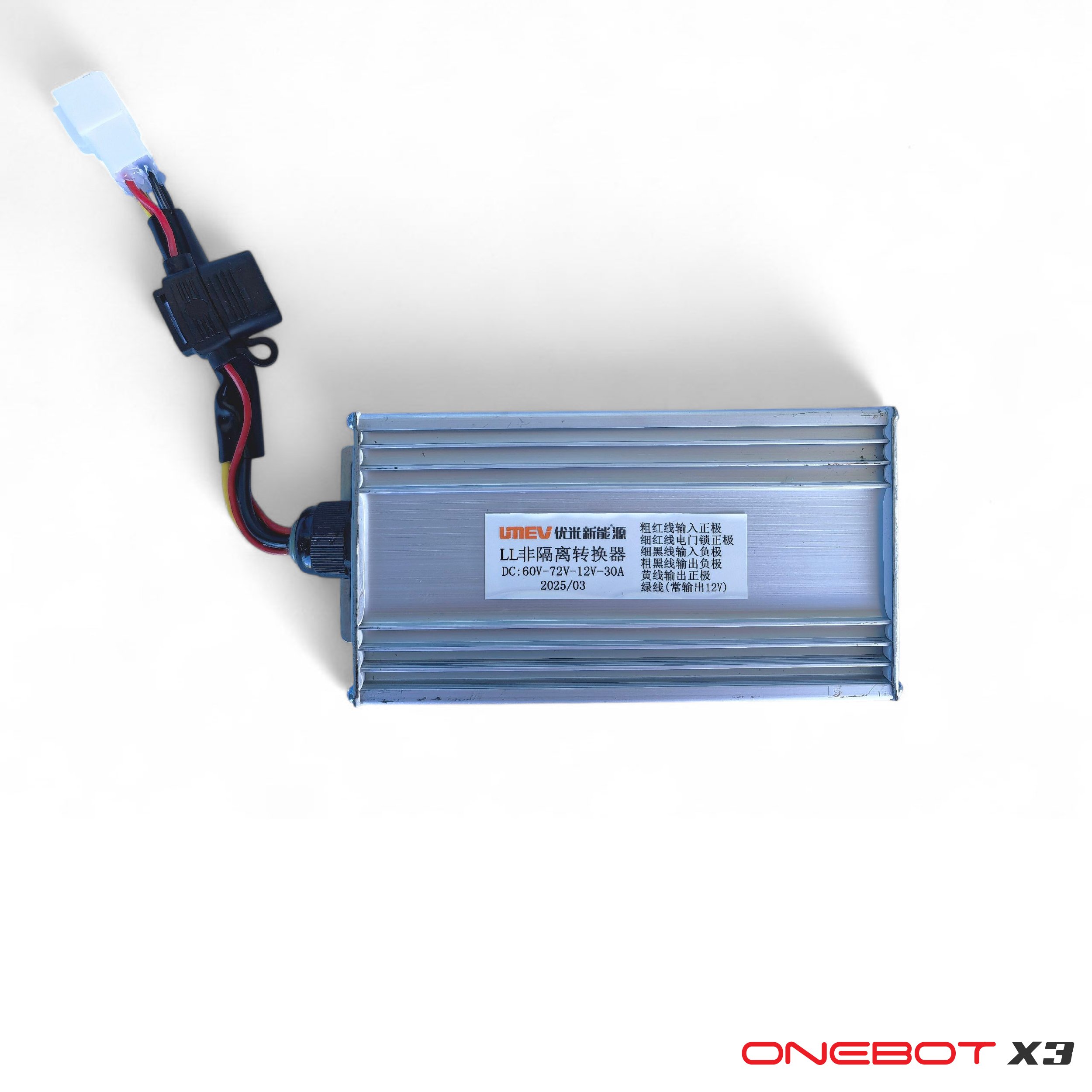 Caja Controladora_ONEBOT X3 1200×1200 _1