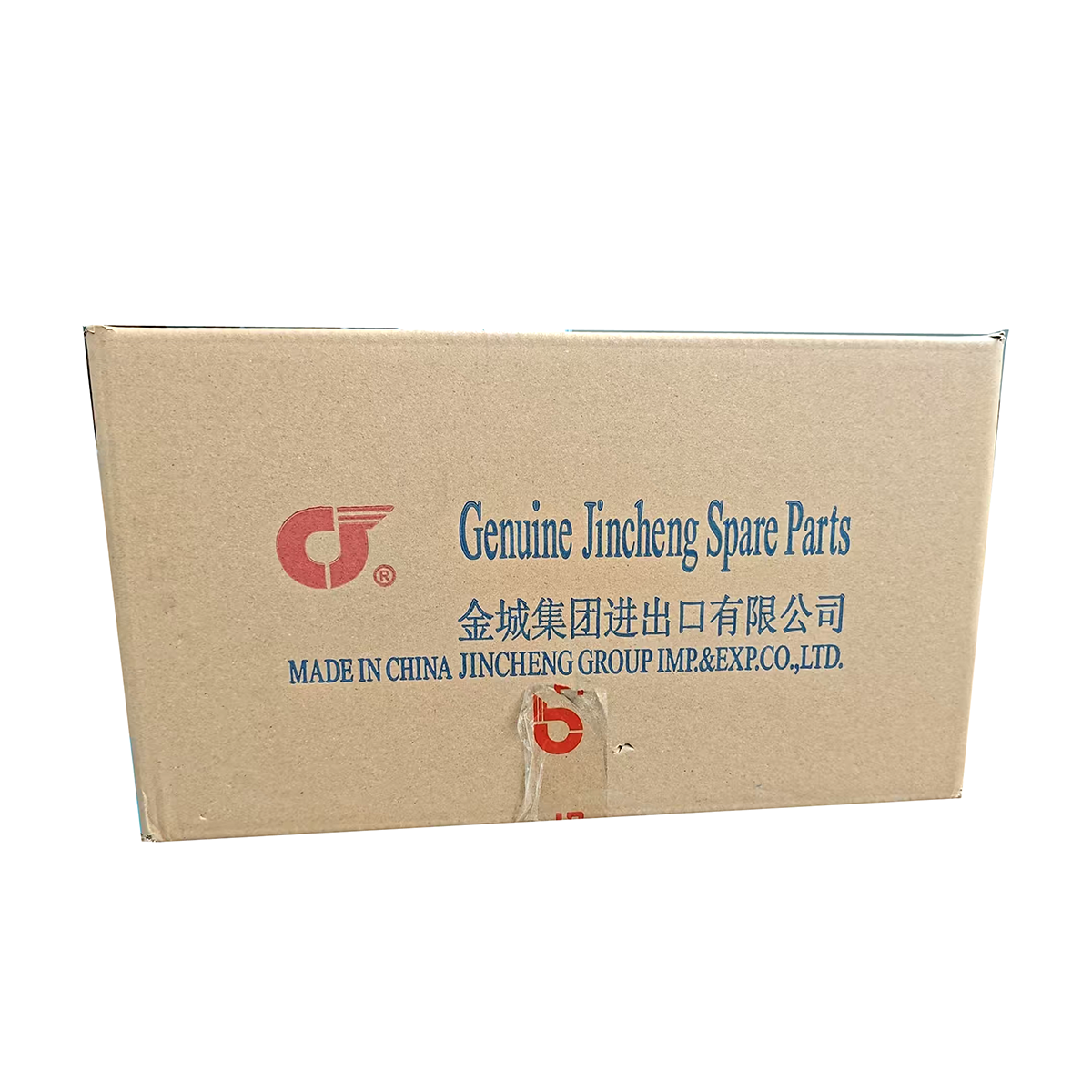 AX-0330 COVER FRAME, SET – BLUE 3