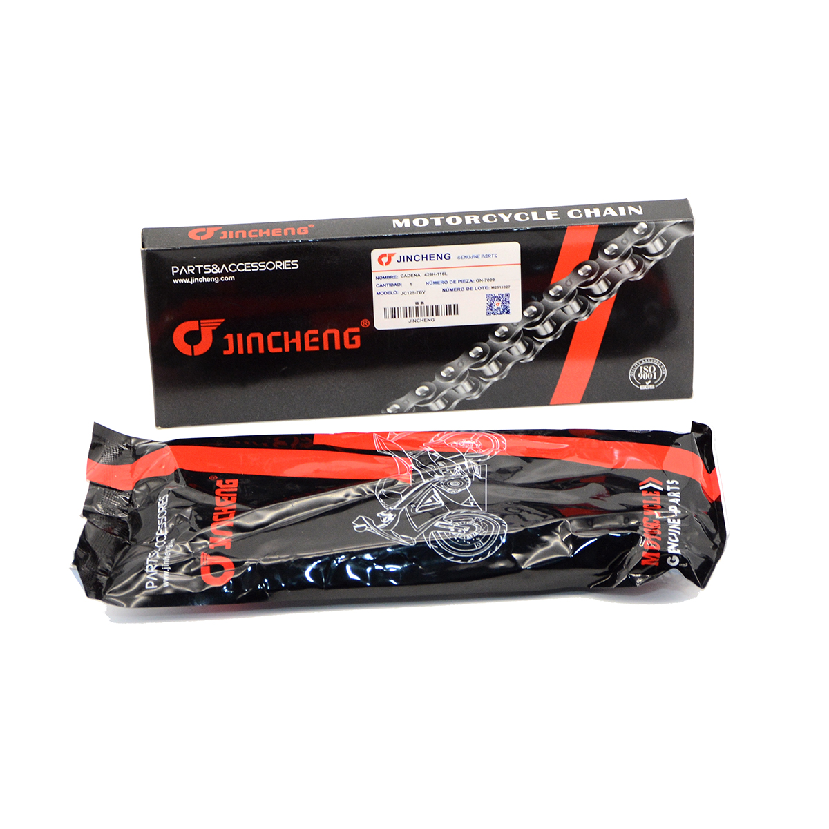 2134764001121-CHAIN 428H-112L AX100-AX-7008 (3)